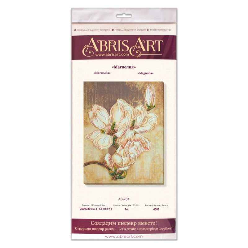 Main Bead Embroidery Kit Magnolia