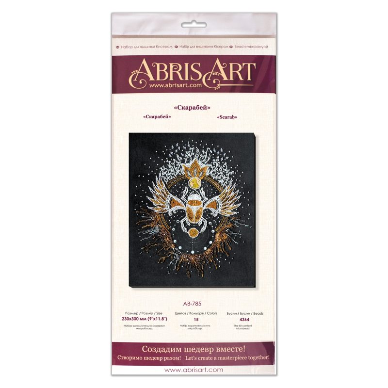 Main Bead Embroidery Kit Scarab beetle