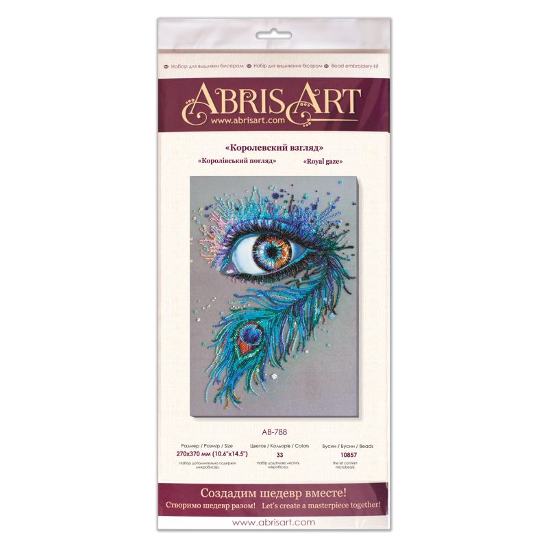 Main Bead Embroidery Kit Royal gaze