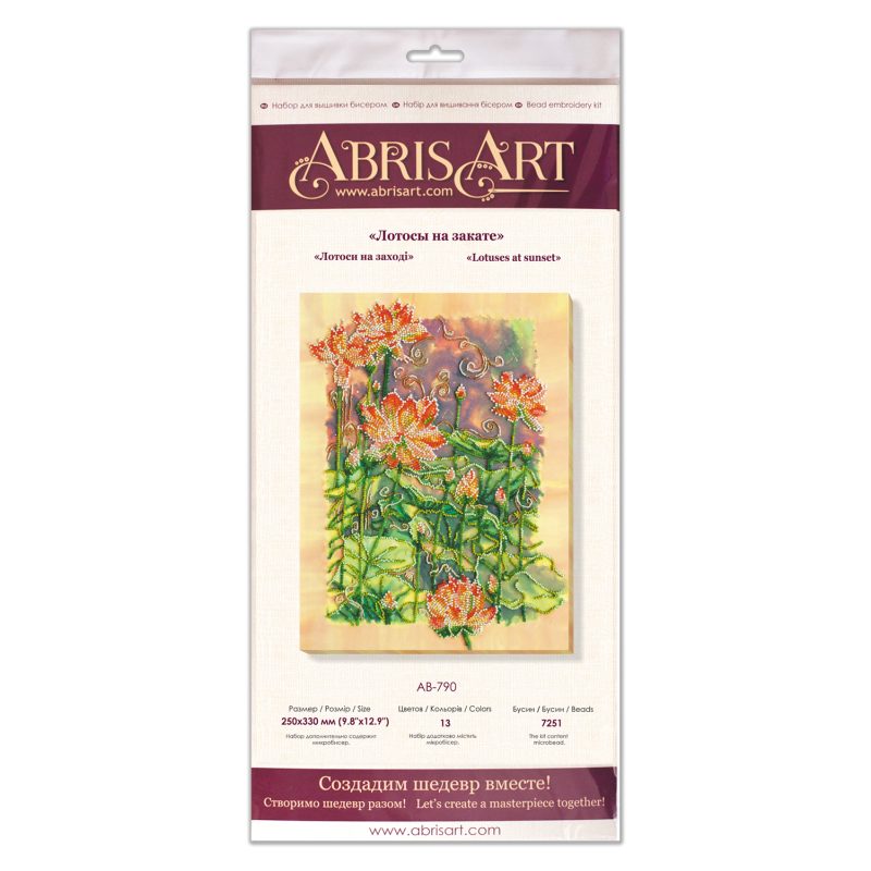 Main Bead Embroidery Kit Lotuses at sunset