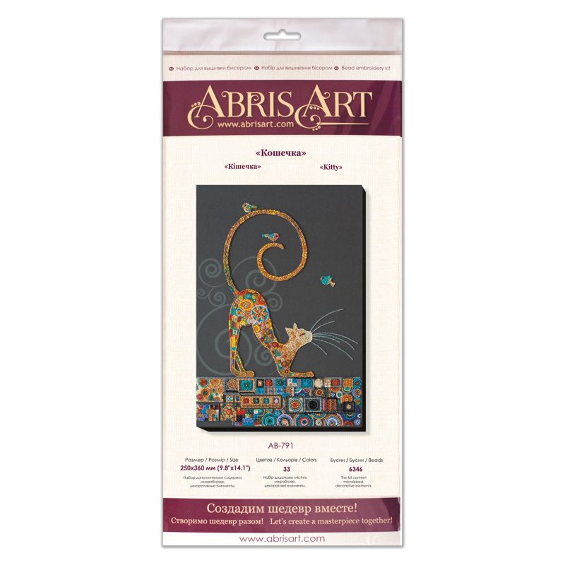 Main Bead Embroidery Kit Kitty