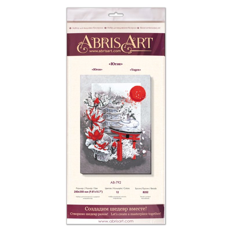 Main Bead Embroidery Kit Yugen