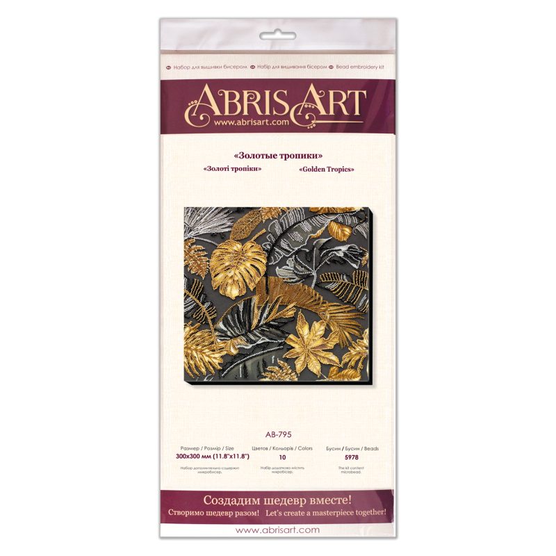 Main Bead Embroidery Kit Golden Tropics