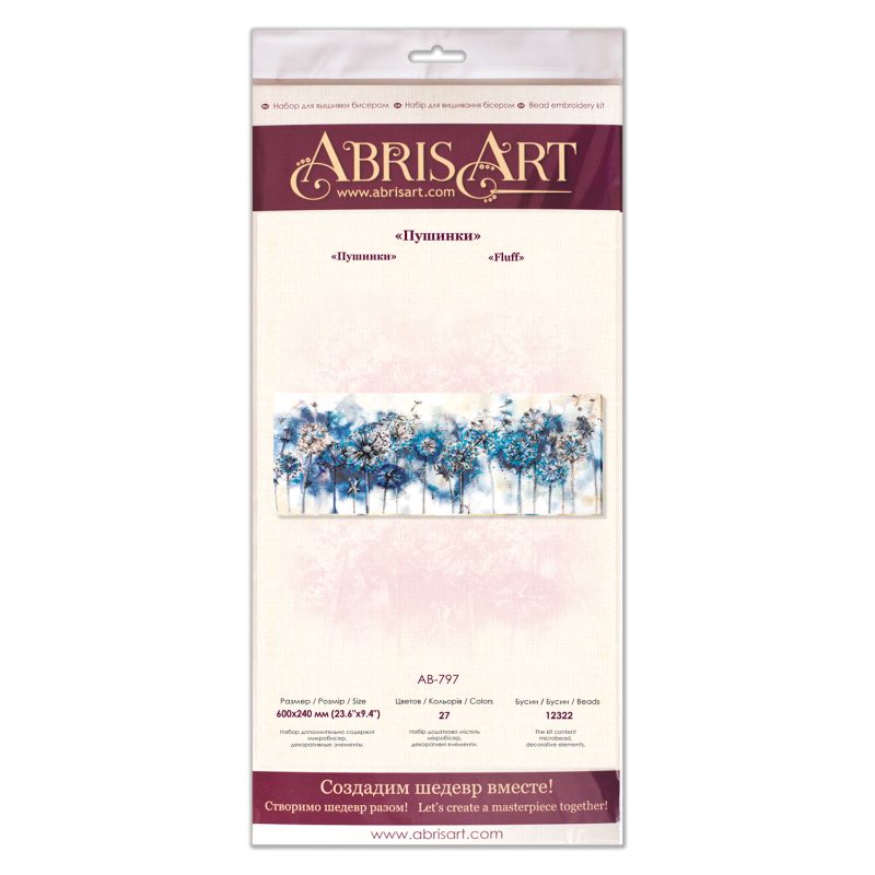 Main Bead Embroidery Kit Fluff