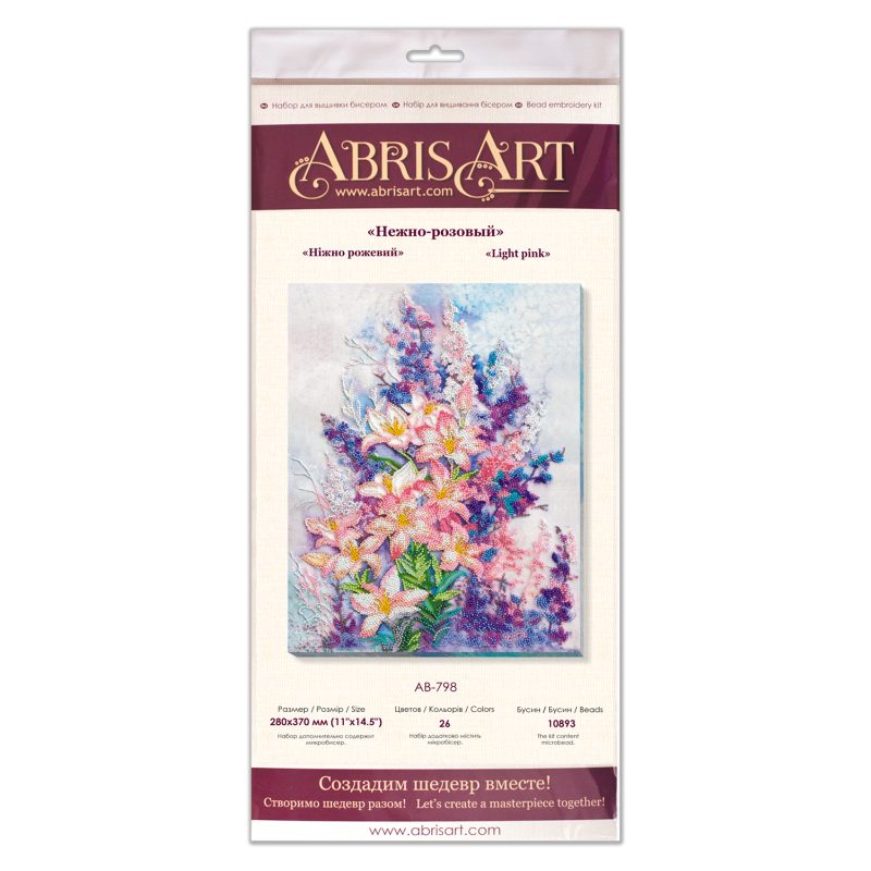 Main Bead Embroidery Kit Light pink