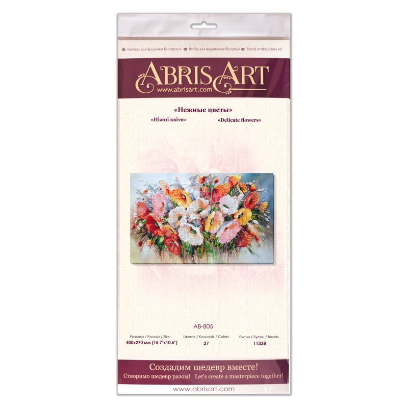 Main Bead Embroidery Kit Delicate flowers