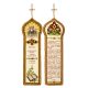 Book-mark kits. Prayer for help in teaching