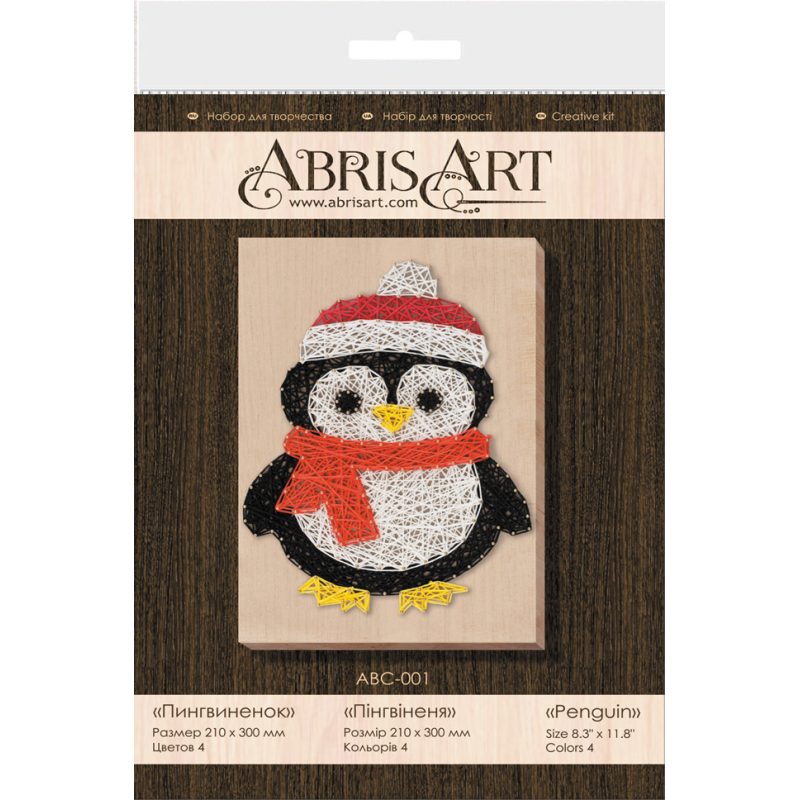 Creative Kit/String Art Pengium