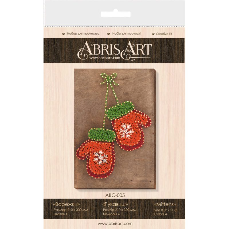 Creative Kit/String Art Mittens