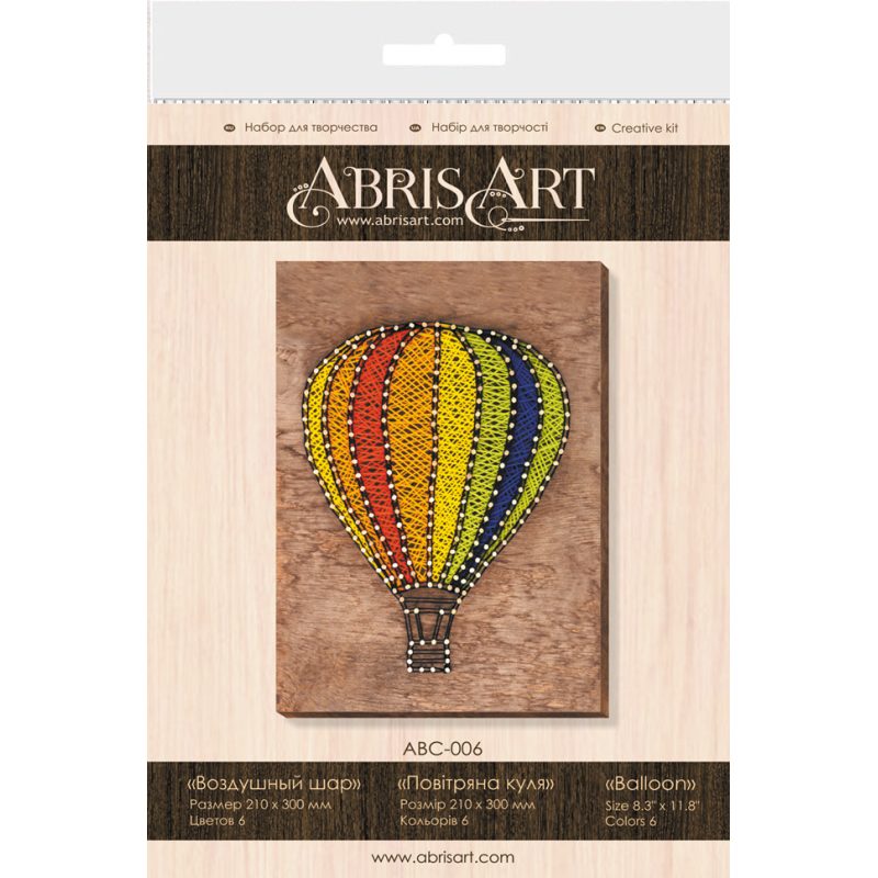 Creative Kit/String Art Balloon