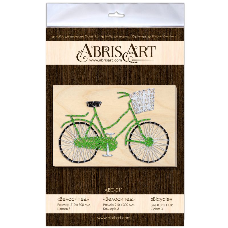 Creative Kit/String Art Bicycle