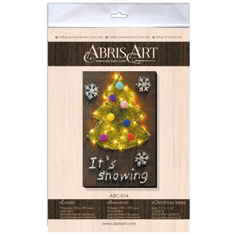 Creative Kit/String Art Christmas tree