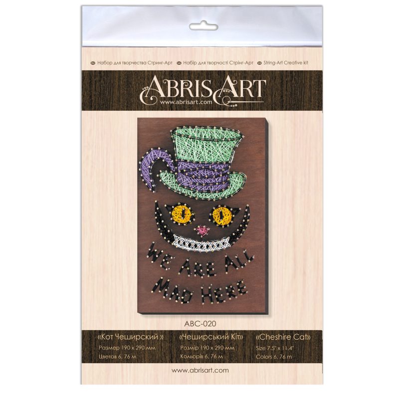 Creative Kit/String Art Cat Cheshire