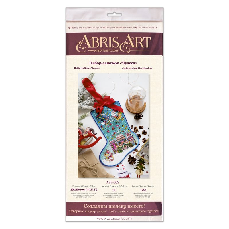Main Bead Embroidery Kit Miracles