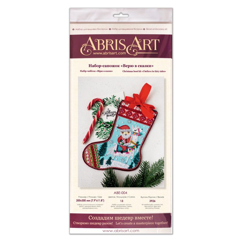 Main Bead Embroidery Kit I believe in fairy tales