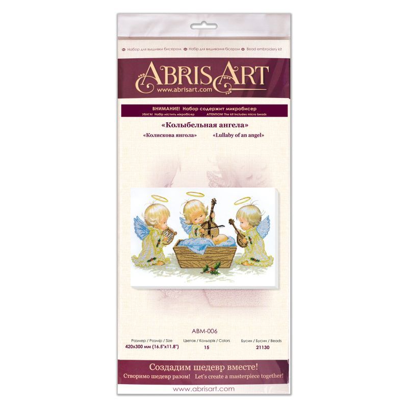 Micro Beads Embroidery Kit Lullaby of an angel