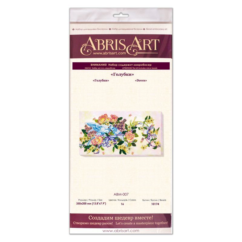 Micro Beads Embroidery Kit Doves