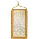 Talisman bead embroidery kits Home Prayer