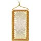 Talisman bead embroidery kits Driver' Prayer