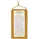 Talisman bead embroidery kits Traveller' Prayer