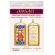 Talisman bead embroidery kits Prayer for help in teaching