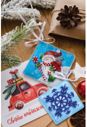 Decoration I give presents!