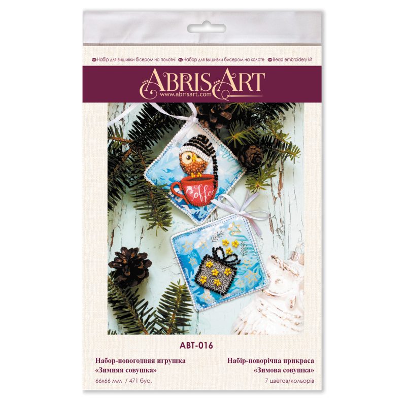 Decoration Winter owl