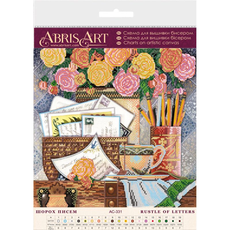 Charts on artistic canvas Rustle of letters