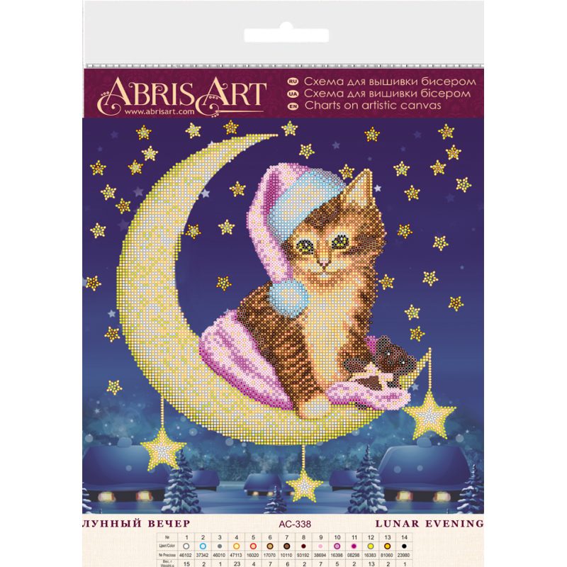 Charts on artistic canvas Lunar evening