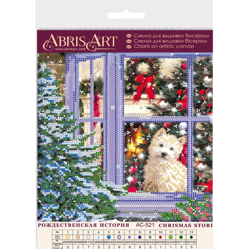 Charts on artistic canvas Crismas stori