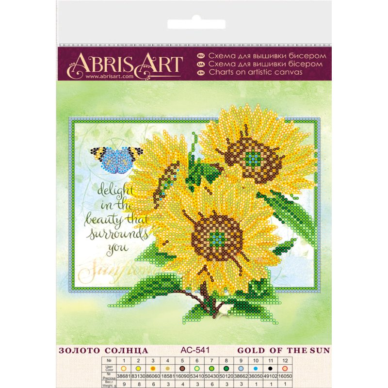 Charts on artistic canvas Gold of the Sun
