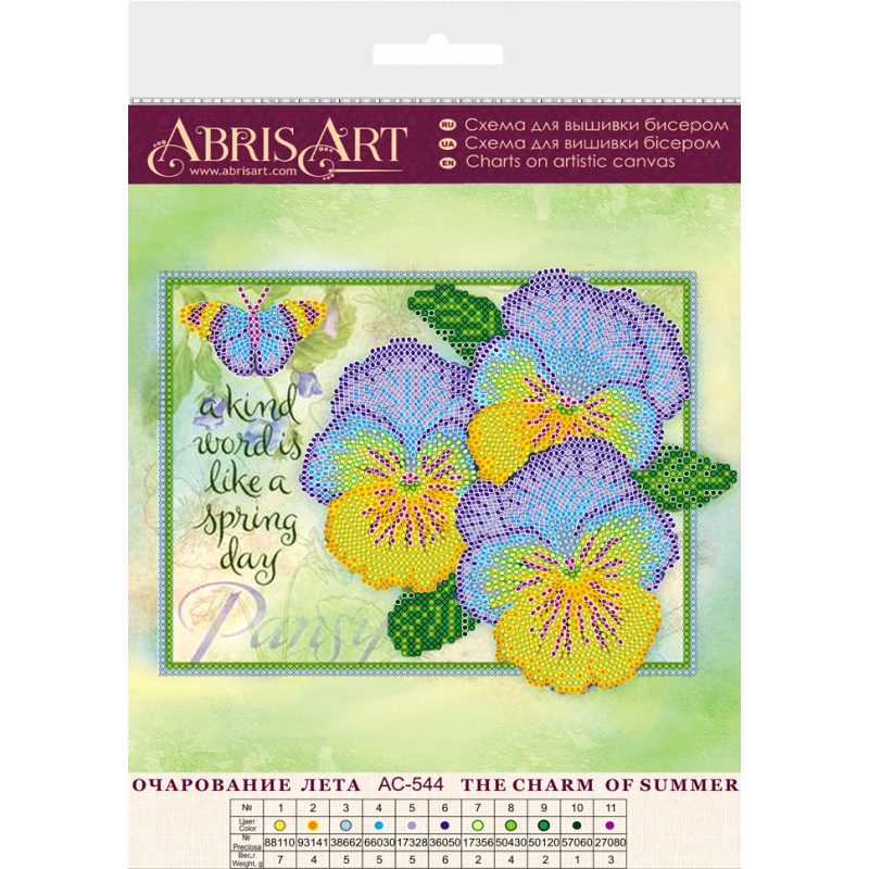 Charts on artistic canvas The charm of summer