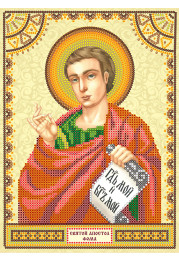Icon's charts on artistic canvas St. Thomas