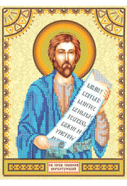 Icon's charts on artistic canvas St. Symeon