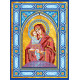 Icon's charts on artistic canvas Our Lady Pochaev