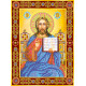 Icon's charts on artistic canvas Wedding Icon – The Lord God Almighty