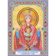 Icon's charts on artistic canvas Icon of the Mother of God “Inexhaustible Chalice”
