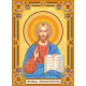 Icon's charts on artistic canvas Home iconostasis «The Lord God Almighty»