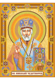 Icon's charts on artistic canvas Home iconostasis «Nicholas the Wonderworker»