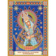 Icon's charts on artistic canvas Icon of the Mother of God «Ostrobramskaya»