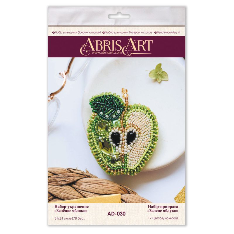 Decoration Green apple
