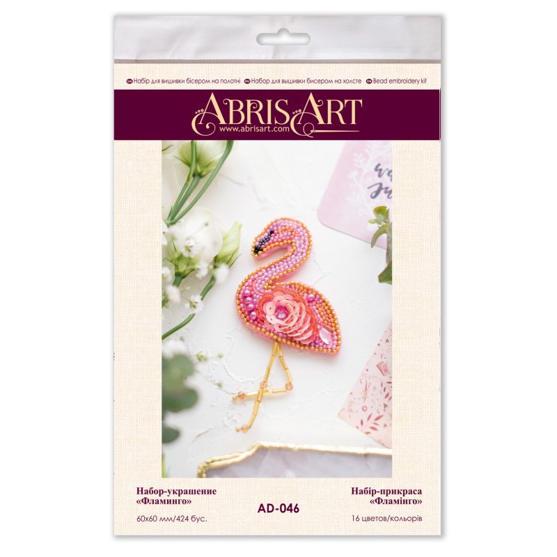 Decoration Flamingo