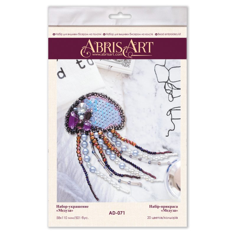 Decoration Jelly-fish