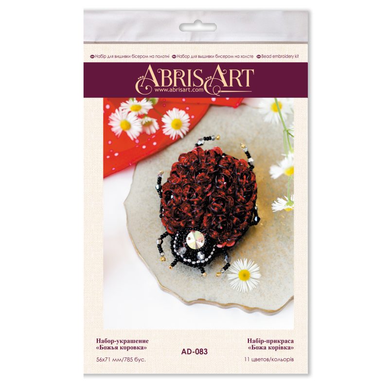 Decoration Ladybug
