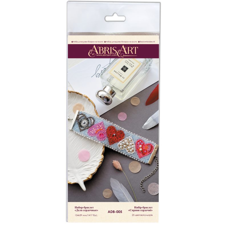 Decoration Cordial affairs