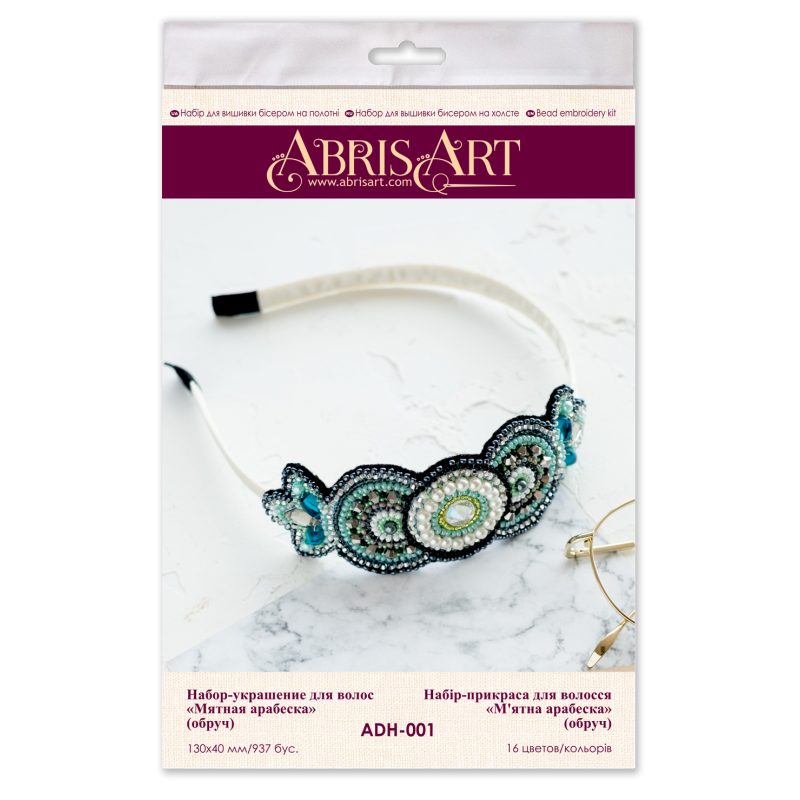 Decoration Mint arabesque