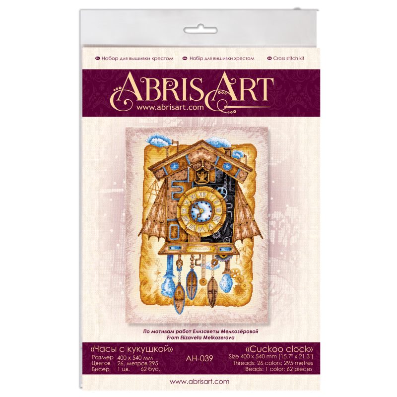 Cross-stitch kits Cuckoo clock