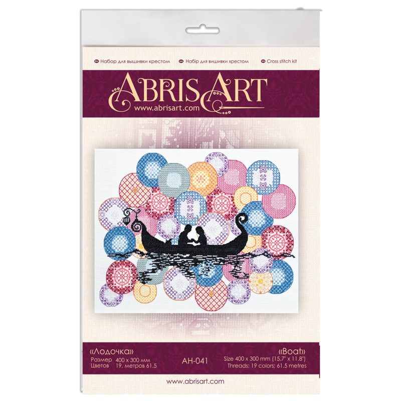 Cross-stitch kits Boat