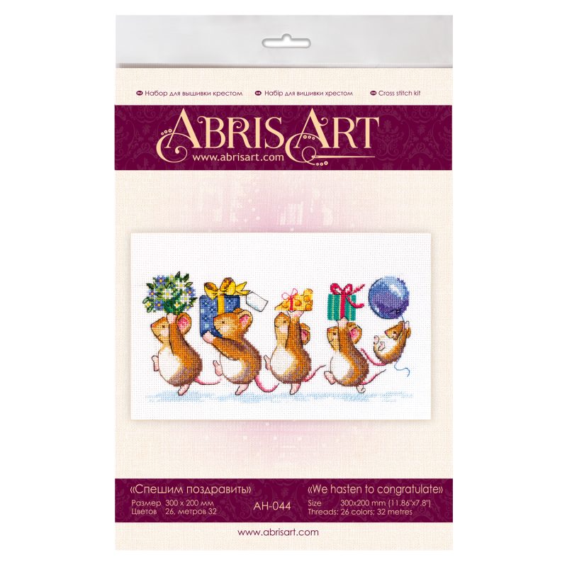 Cross-stitch kits We are in a hurry to greet