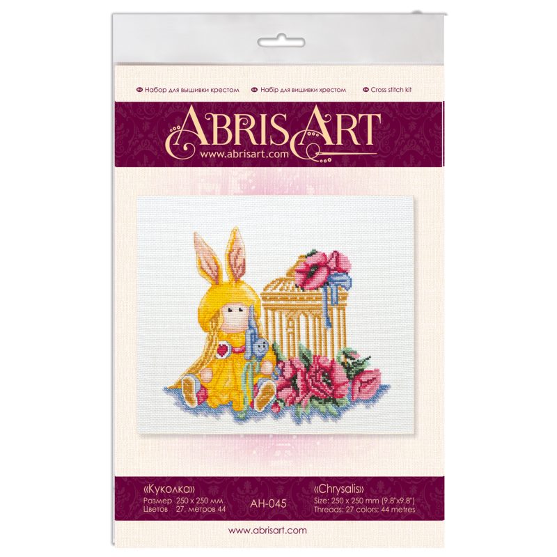 Cross-stitch kits Dolly